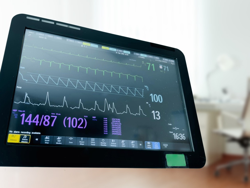 Kardiologická ambulance Nemocnice TGM Hodonín
